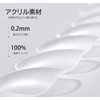 Nail Tips, Ultra Thin, False Nails, Self-Gel Nails, Natural Fit,