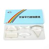 WINGONEER Physical Optical Parallel Lens Set Meniscus Lens Triangle Prismatic