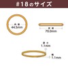 Rubber Band O-Band #18 < 1.8 oz (50 g) Transparent