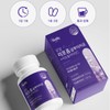 600mg/Purity/90/White/Micromolecular Collagen/Hyaluronic Acid