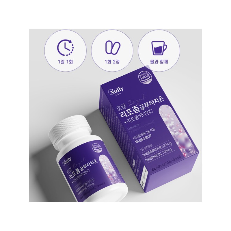 600mg/Purity/90/White/Micromolecular Collagen/Hyaluronic Acid