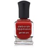 Deborah Lippmann Gel Lab Pro Nail Polish | Treatment Enriched