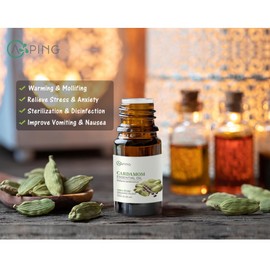 AOPING Cardamom Essential Oil - 100% Pure Organic Natural Plant (Elettaria cardamomum) Cardamom Oil for Diffuser, Aroma, Spa, Massage, Yoga, Perfume, 0.33oz