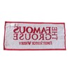 Famous Grouse Bar Towel