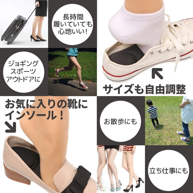 Physical The Supervised Memory Foam Soft Cushion Insole, Shock Absorbing,
