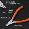 SPEEDWOX Precision Snap Ring Pliers Set of 4 for Holes,