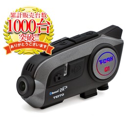TEITO T-DRH-01 Dash Cam with Camera, 2K for Motorcycles, Equipped with WIFI, Adjustable Angle, Action Camera, Group Calls, Bluetooth 5.0, Waterproof, Helmet, Intercom, Touring