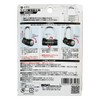 Waki Sangyo WAKI IB-111 Wide Number Lock, Variable Number, 5