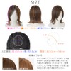[Brightlara] Soft Wolf Layer Wig Short Bob Natural Full Wig