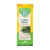 New World Processing Golden Bell Lebensbaum Organic Bay Leaf / 골든벨 레벤스바움 유기농 월계수잎