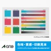 A-One Multi-Card Double-Sided Clear Edge Borderless Business Cards