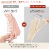 SEIOR Scalp Breeze Brush | Scalp Massage, Quick Drying, Tangle