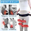 Lumbar Belt, Pelvic Lumbar Support, Corset, Compression Belt, Pelvic Correction,