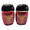Generic Bath and Body Care - Travel Size Sanitizer - 2 piece Bundle Set Hand Gel - 1 Fl Oz each LIMITED EDITION Scent (STRAWBERRY POUND CAKE)