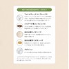 LASHFOOD Lash Food, Eyelashes, Serum, Cruel Tea Free, Herbs, Natural
