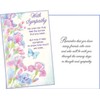 Sympathy Greeting Card - 96519