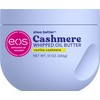 eos Cashmere Whipped Oil Body Butter, Vanilla Cashmere, 72 Hour