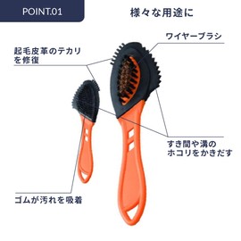 M. Mowbray Suede Care, Dirt Remover, Dust Removal Brush, Quattro Brush, Black