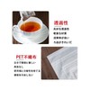 100 Disposable Empty Filter Bags Non-Woven Unbleached Tea Bags Strong