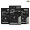 Paleo (Modern Home Shopping) hmall Dr. Snote Superflex Chondroitin Plus Leucine 3 Bottles