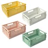 4 Pieces Foldable Storage Baskets, Small Collapsible Storage Crates Multifunctional