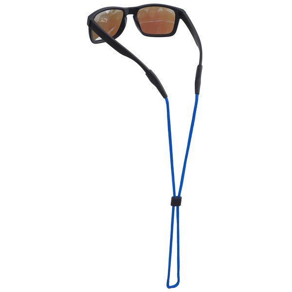 Buyisgle No Tail Adjustable Eye Glasses Holder Cable Strap -