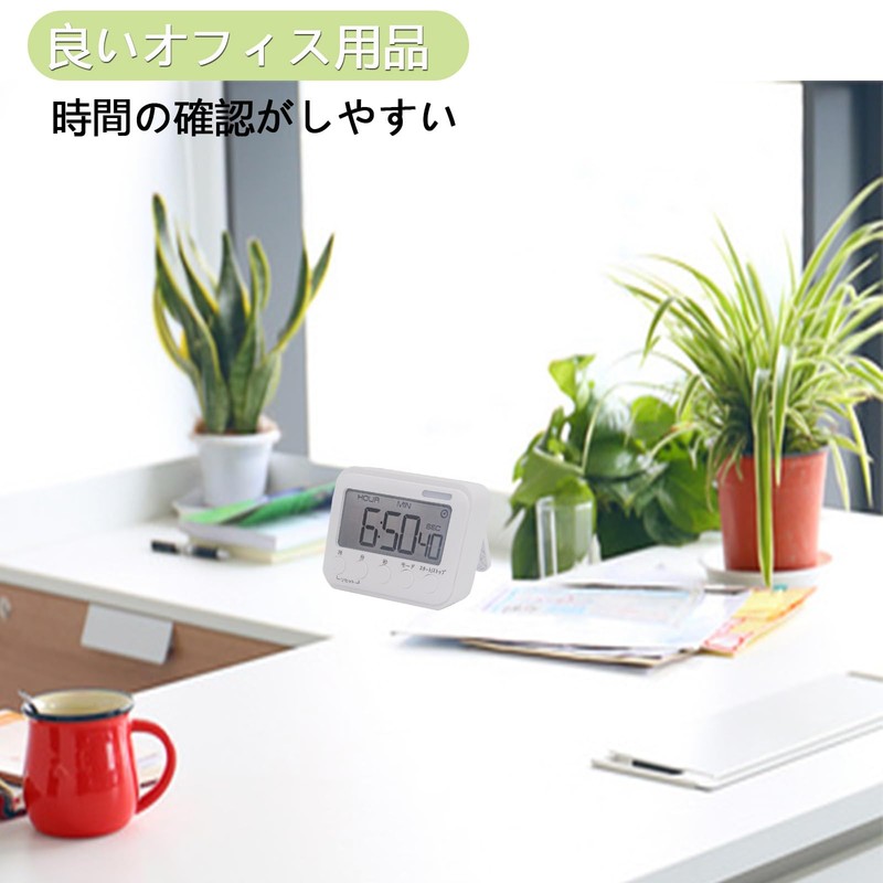 SODOI Kitchen Timer, 12/24 Hours, Table Clock, Alarm Clock with