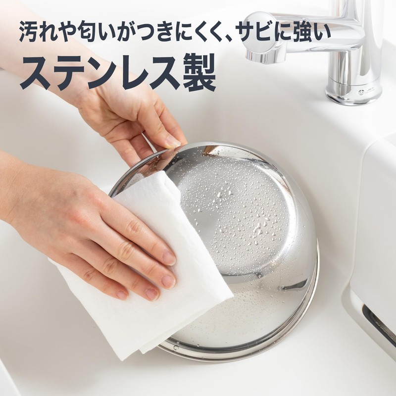 Kai Corporation DF5406 Deep Ball, New Cookday with Graduation, 8.3