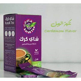 Karak Tea