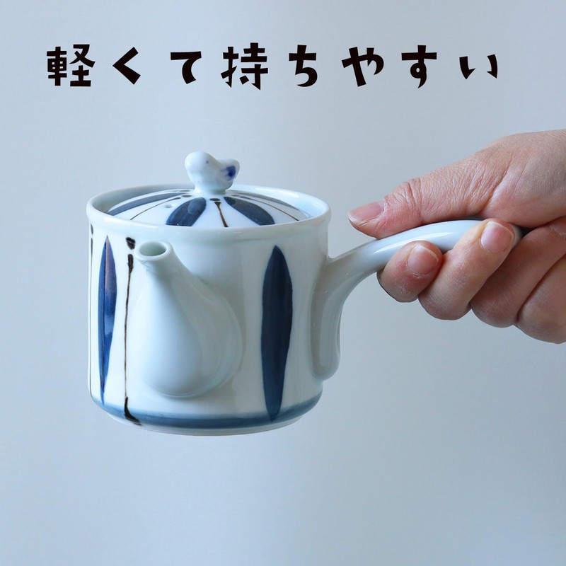 Yusen Roman Light Small Teapot with Tea Strainer, Made in