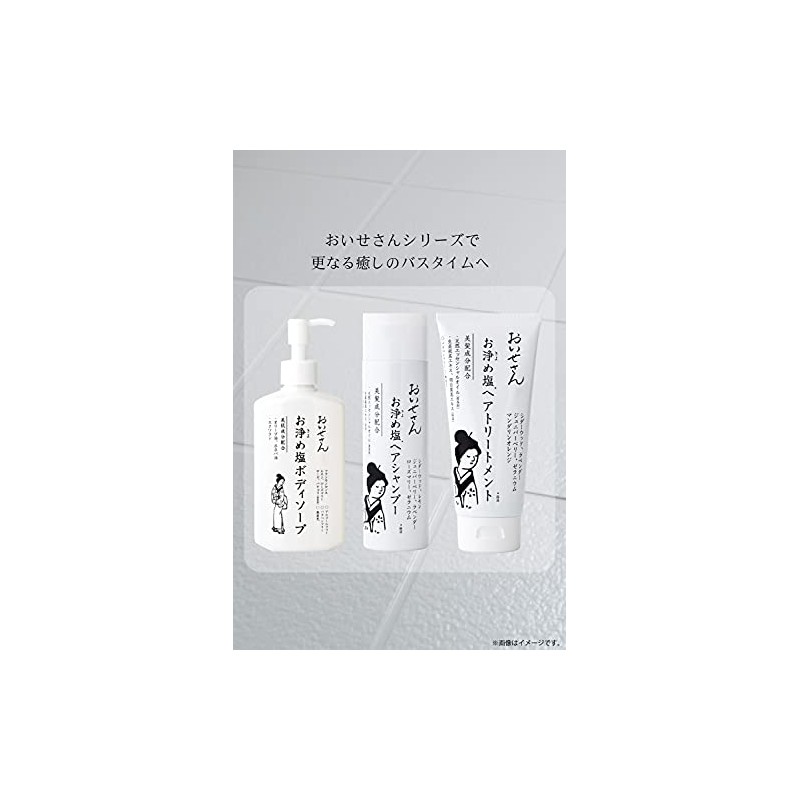 Oise-san Cleansing Hair Treatment, 6.7 oz (190 g)