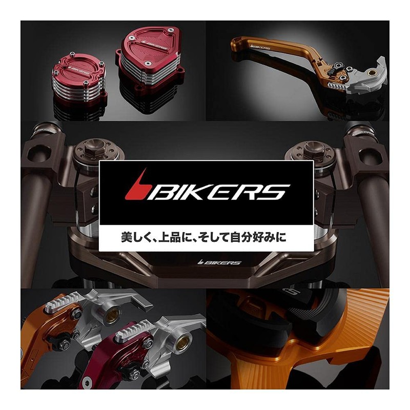 BIKERS BK-K0464-ORG Stem Cap ZX-25R ZX-4RR ZX-4R SE Aluminum Orange