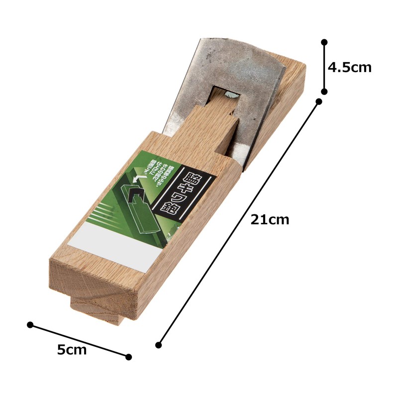 Kakuri (KAKURI) Side Edge Plane, Cutting Width 12mm, Joinery, Edge,