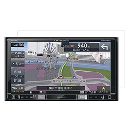 Carrozzeria (Pioneer) Raku Navi 7 Type Car Navigation System AVIC-MRP770/AVIC-MRP077/AVIC-MRP007 7.0 Type Car Navigation Screen Protector Film 541-0003-01