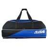 All-Star BB2RO Player's Pro Carry Catcher's Bag RO