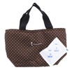 Torne Chiller Bag Lunch Bag Brown about 16 × 26