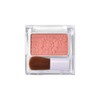 Canmake Powder Cheeks PW44 Melo Peach, 4.0 grams (x1)