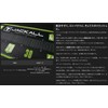 JACKALL TT-A003 Mesh Measure (MESH MEASURE) White x Red Size