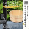 [Hinokio] Hinoki Hot Tub, Copper Taga, Made in Japan