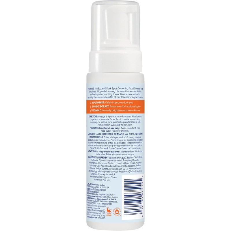 Dark Spot Correcting Facial Cleanser - Normal to Sensitive Skin