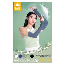 Recommended by Skin Care Advisor: Arm Cover, UV Protection, Cool Touch, Cooling Arm Cover, UPF 50+, Long Length, Smooth and Refreshing, Summer Sun Protection, Vaporization Heat, Sweat Absorbent, Quick Drying, UV Protection, Reinforced Valley, Prevents Th