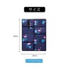 MAIBED Folding Mat, Large Size, Leisure Sheet, Butt Mat, Cushion,