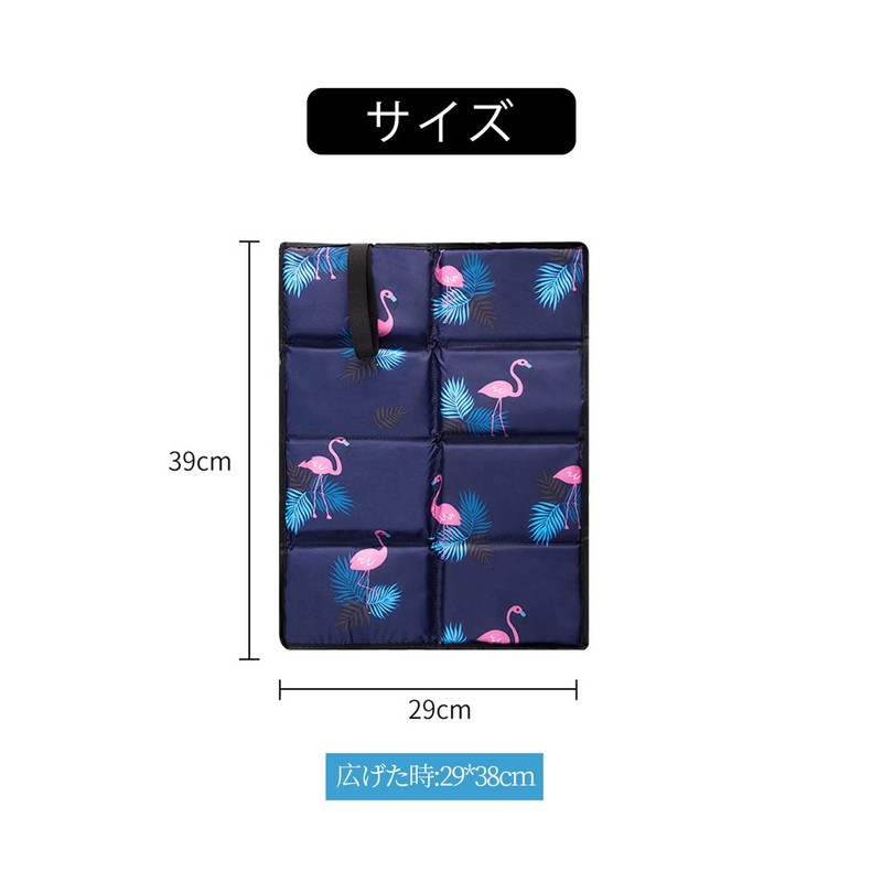 MAIBED Folding Mat, Large Size, Leisure Sheet, Butt Mat, Cushion,