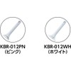 エレコム クリーナー ブラシ 傷のつかないやわらかタイプ 吊り下げ保管 ウォッシャブル ほこりとり ホワイト KBR-012WH