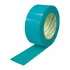 Pyolan Y09SB Tape for Building Curing (Masking Tape)