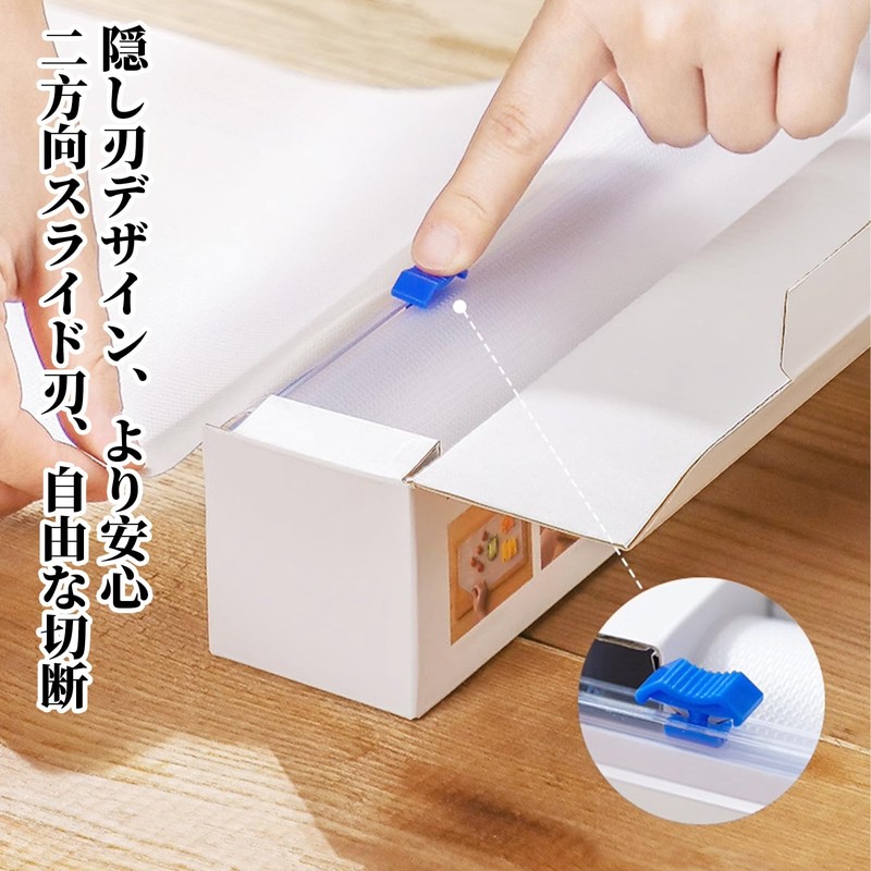 Doyime シリコンマット 保護マット 使い捨て 粘着 板保護 シートです 24cm×300cm 拭ける 傷防止