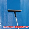 Azuma SQ060 Glass Wiper Spare Glass Wiper Jumbo Spare, Wiping