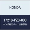 HONDA (ホンダ) 純正部品 チユーブ ドレン 品番17218-PZ3-000