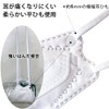 TAIBO 3D 3D Mask Individually Packaged Set of 50, KF94
