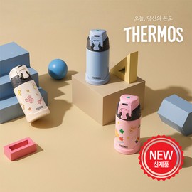 Thermos My Design Activity Bottle FJH-350K, Thermos FJH-350K-BG Beige / 써모스 마이 디자인 액티비티 보틀 FJH-350K, 써모스 FJH-350K-BG 베이지